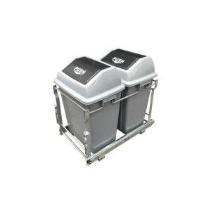 CUBO BASURA C/TAPA TEL . DOBLE 35L