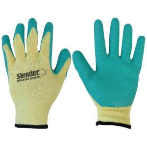 GUANTES JARD. S/COSTURA-LATEX VERDE PALMA