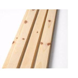 JUEGO DE MARCO PINO 145mmX34mm